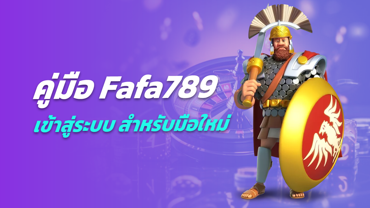 Fafa789