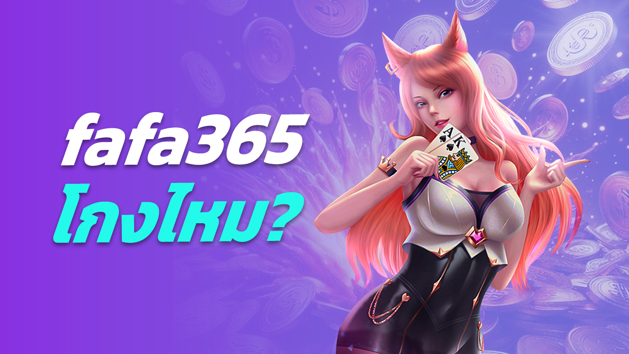 fafa365